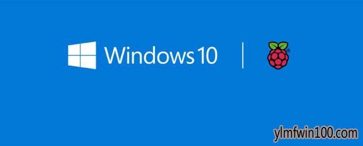 win10 1909好用吗 win10 1909版本的稳定性如何