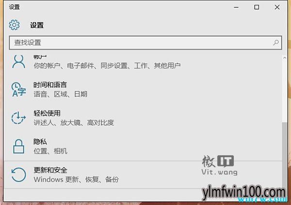 win10 1909如何下载 win10 1909下载与安装
