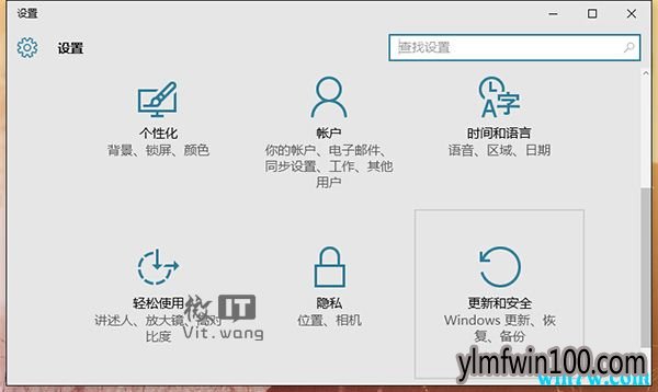 win10 1909如何下载 win10 1909下载与安装