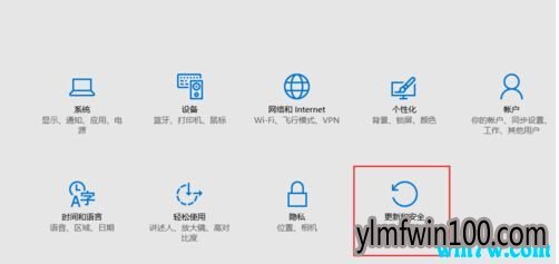 win10激活密钥 win10序列号 完美激活key 大团聚
