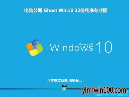 win10安装密钥 2019年8月工具新鲜出炉 win10专业版万能激活工具(激活码)
