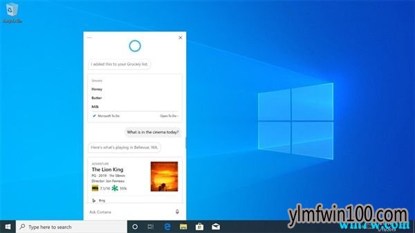 win10 20H1 Build 18945发布:都有什么新变化