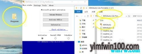 office365序列号 office365激活码全能密钥共享