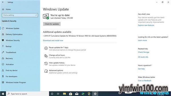 win10�������°�18362.267��ʽ���ͣ����������ݣ�