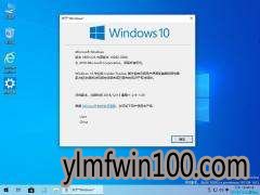 msdn win10下载 win10专业版64位原版镜像ISO下载