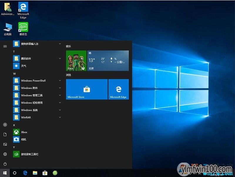 win10 64λרҵ������ ����win10רҵ��ϵͳ2019.08���⼤�