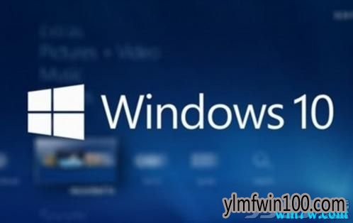 win10专业版官网 2019_Win10 gho镜像下载_专业版Bit64