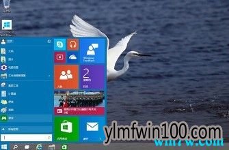 原版Win10 1909(19H2)系统下载 win10专业版64位iso镜像