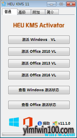 wn10�������� -���к� -��Կ -������ -win10רҵ�漤���