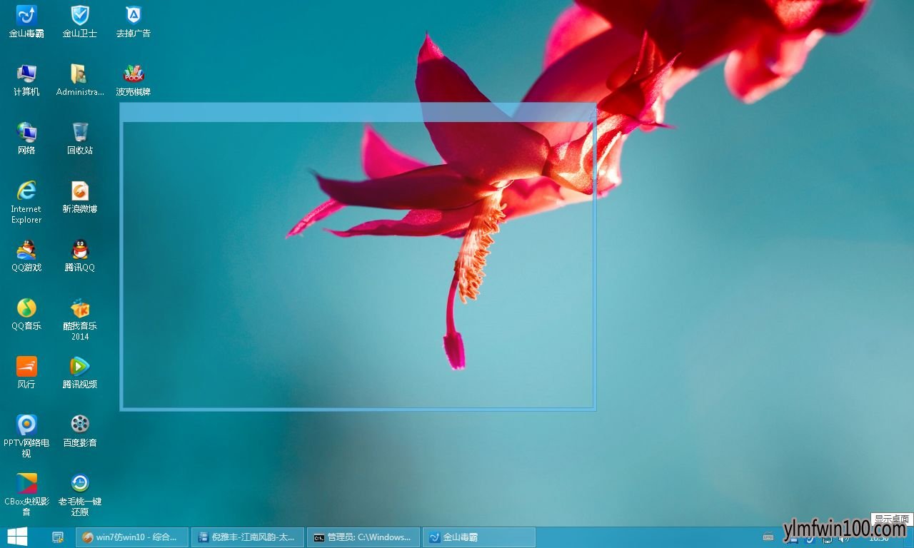 微软MSDN原版Win10专业版64位 ISO镜像下载 win10专业版官网