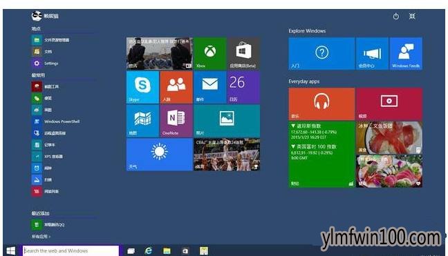 win10专业版官网系统1903正式版镜像ISO下载_win10原版镜像