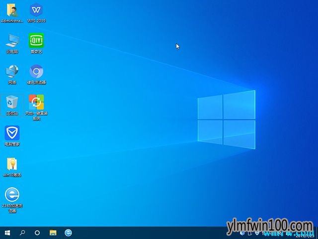 免激活win10下载 win10纯净版64位中文版2019.08