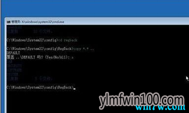最新版Win10纯净版64位
