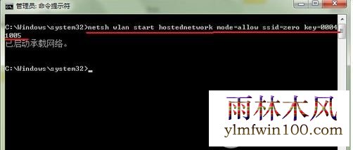 win7��ΰѵ��Ա������·����?���Ե�����·���������÷���