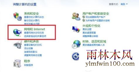 win7��ΰѵ��Ա������·����?���Ե�����·���������÷���