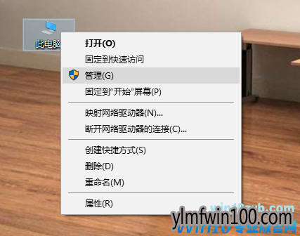 Win10רҵ����ʾ�޷�ʹ�����ù���Ա�˻���Ӧ����ô��?