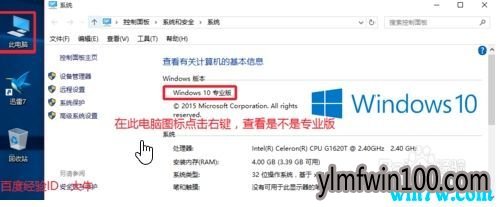 win10 1903��19H1��רҵ�漤����key +����̳�