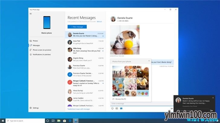 微软Windows 10 20H1快速预览版18908更新内容 微软开始推送Windows 10 20H1快速预览版18908及18908更新内容