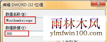 win10ϵͳ������Ԥ��������ʾ�ĸ�������ô���õķ���