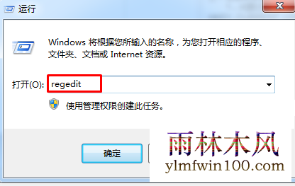 win10ϵͳ������Ԥ��������ʾ�ĸ�������ô���õķ���