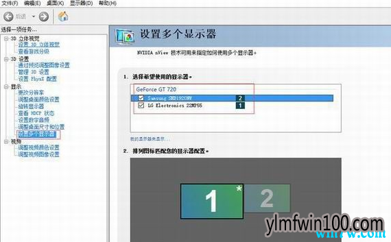 win10ϵͳ����ô����˫��ʾ��