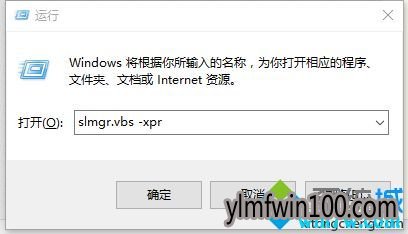��μ�������win10  win10רҵ�漤���� win10�����