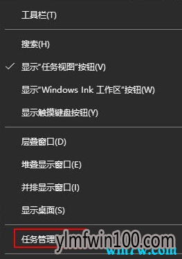 win10出现0x80070422处理方法