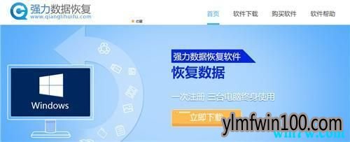win10ϵͳ����wifi������ô���