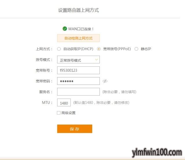 win10ϵͳ����wifi������ô���