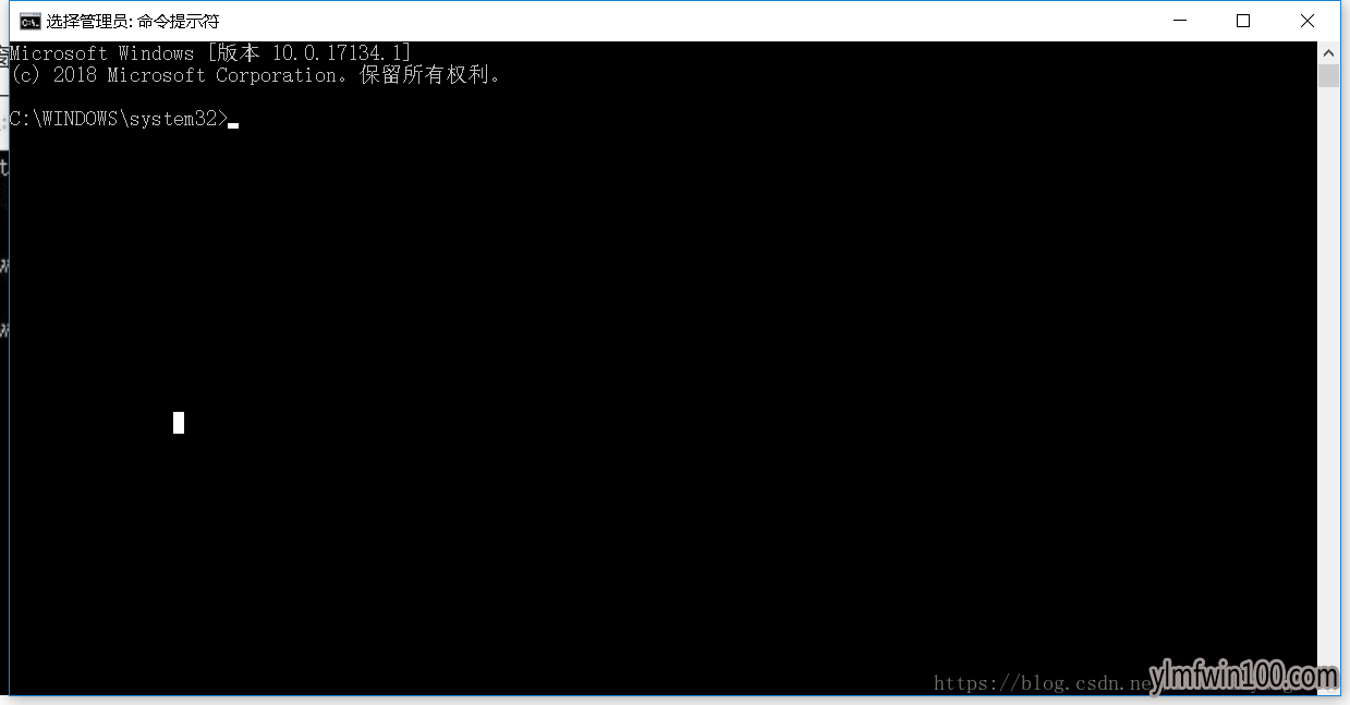 Win10正式企业版轻松激活方法与激活密钥