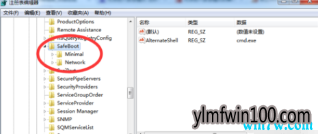 win10系统开机按F8不能安全模式解决方法