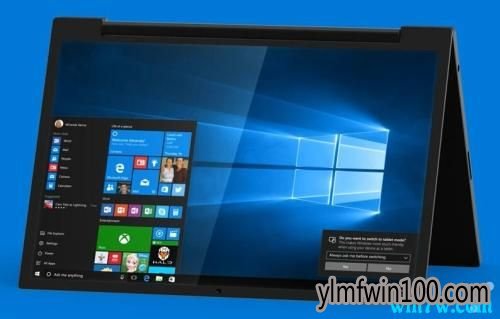 Win10系统怎么设置宽带自动连接