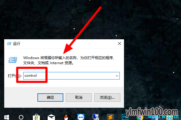 win10ϵͳж��office����ôɾ������