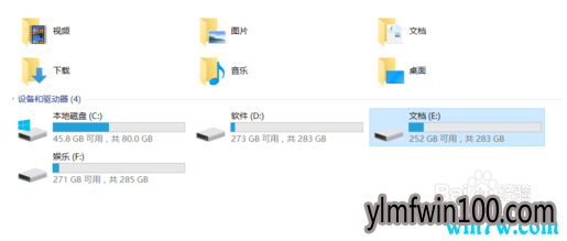 win10ϵͳ��ô�����ļ�������