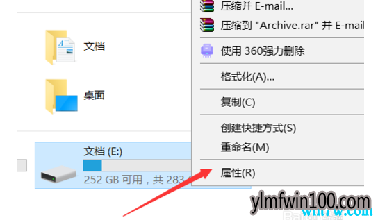 win10ϵͳ��ô�����ļ�������