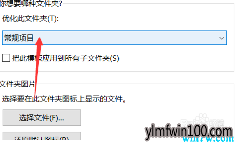 win10ϵͳ��ô�����ļ�������