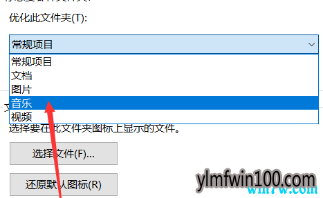 win10ϵͳ��ô�����ļ�������