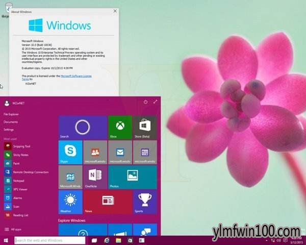 win10原版iso镜像 win10 1909镜像64位下载
