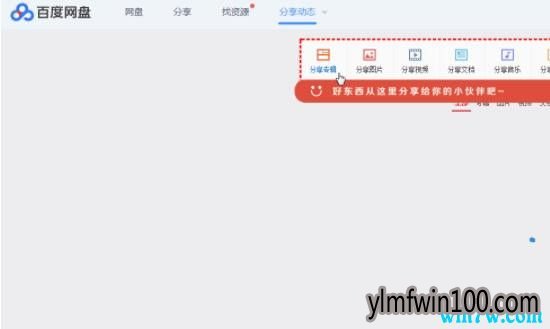 最新版office2019激活工具 office2019激活神码 office2019安装与激活教程