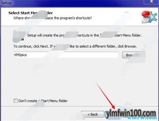 最新版office2019激活工具 office2019激活神码 office2019安装与激活教程