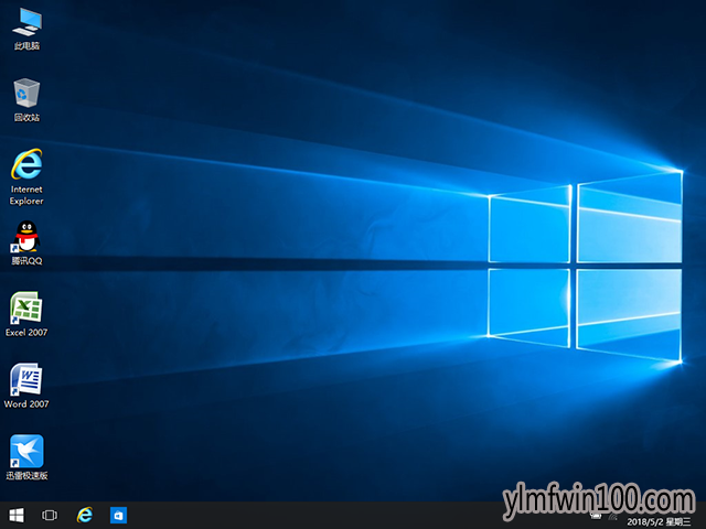 �⼤��win10 64λרҵ��ԭ�澵��_win10 רҵ��msdn��������
