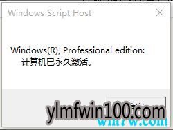  win10���漤���� win10רҵ�氲װ��ԿKey