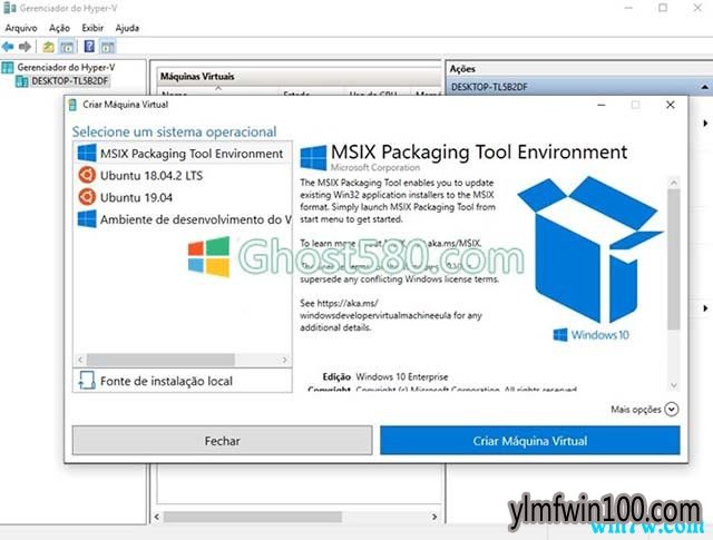 Win10系统中现在可以安装Ubuntu了