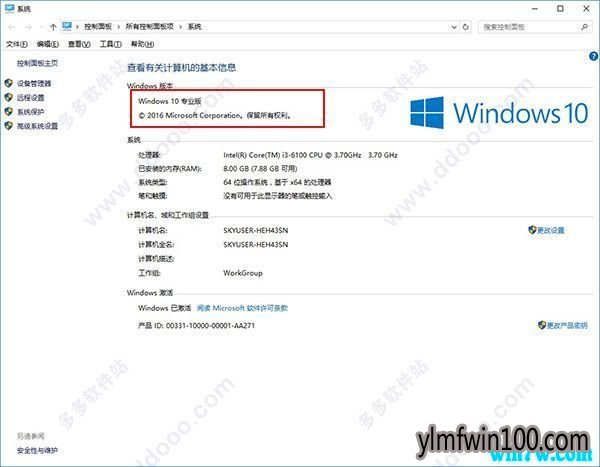 office2013抢鲜版序列号office2013神key office2013 密钥实时共享