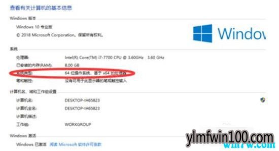 office2019רҵ�漤����Կ office2019���ü����� office2019��key