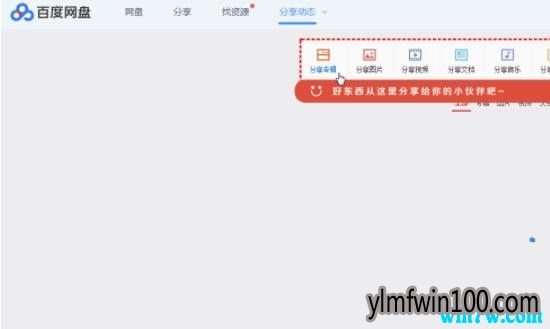 office2019רҵ�漤����Կ office2019���ü����� office2019��key