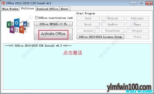  Office2019����� Office2019������ Office2019�����