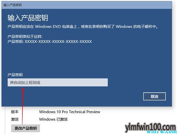Win10专业版系统黑屏怎么办?5个解决Win10专业版黑屏的方法