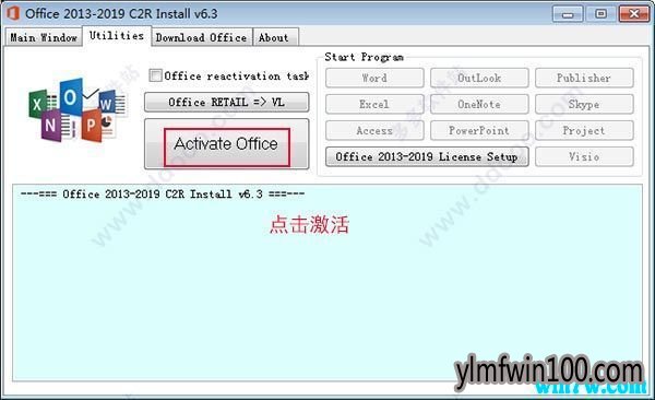  Office2019����� Office2019������ Office2019�����