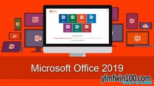 office2019���°���ʽ��������Կ ���¸���office2019ר�ü�����